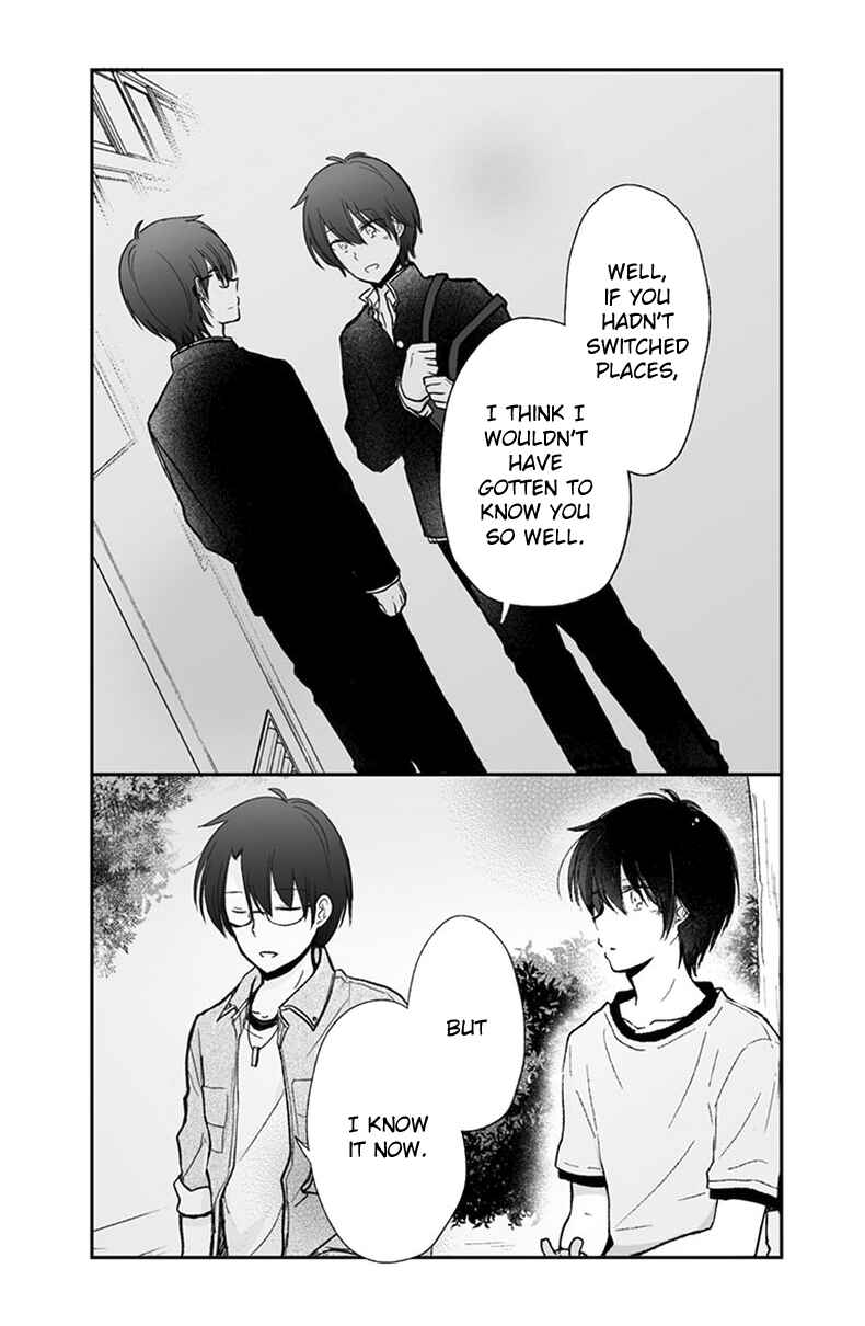 Shishunki Bitter Change Chapter 57 - Page 17