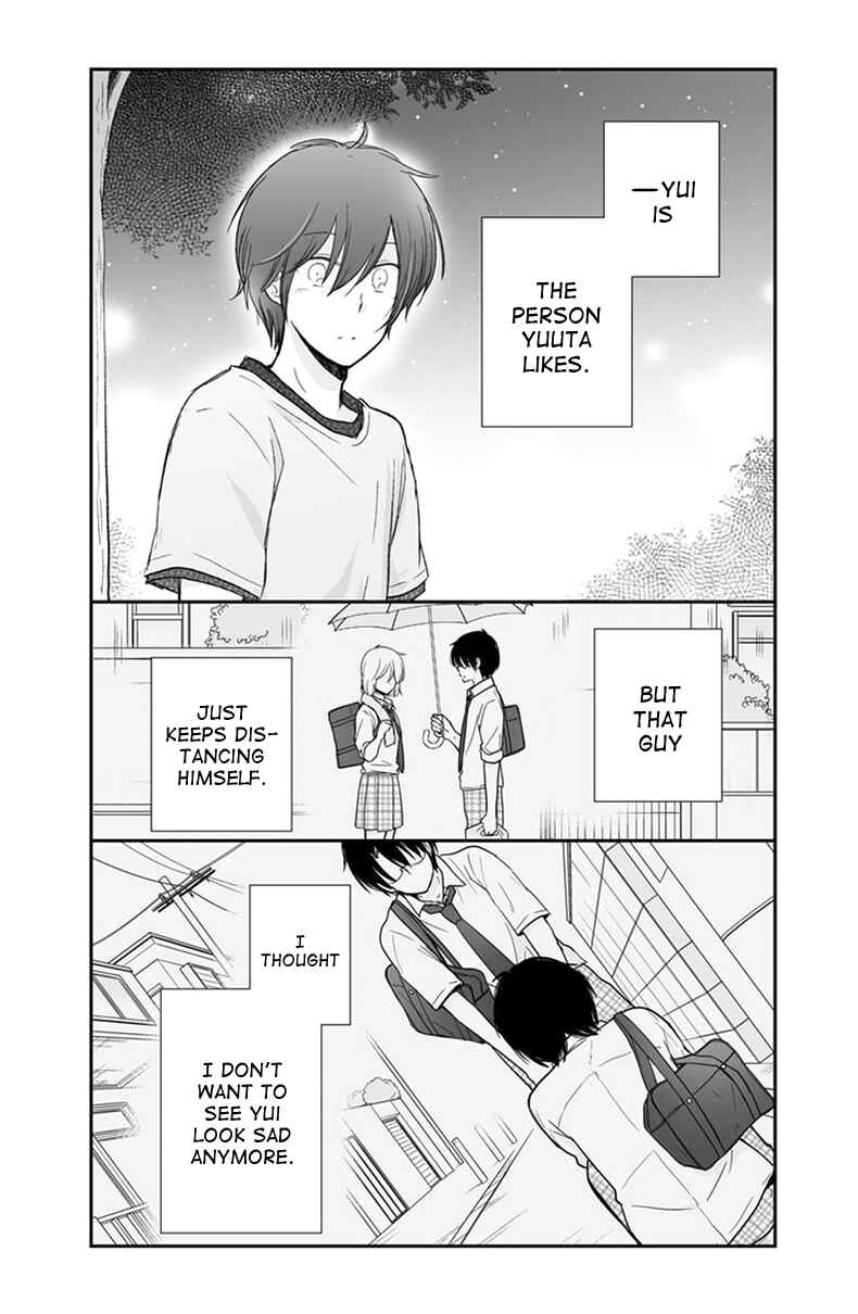 Shishunki Bitter Change Chapter 57 - Page 19