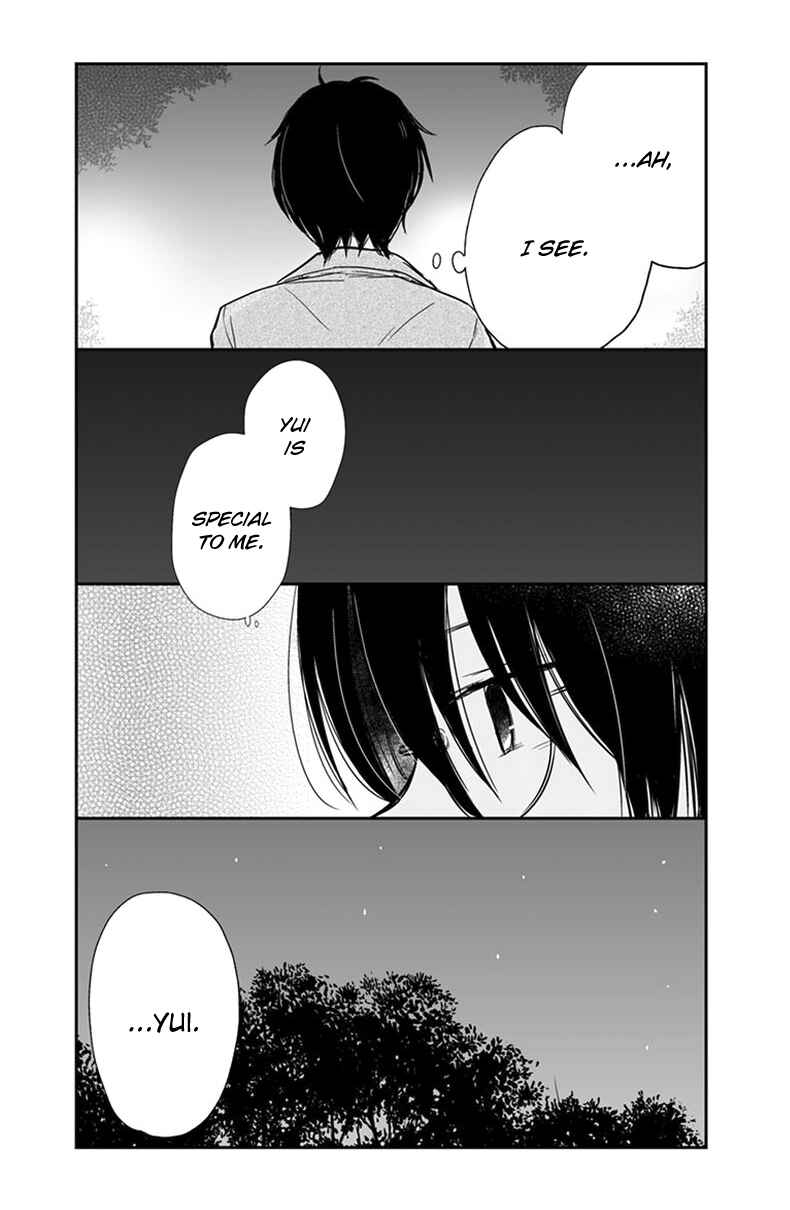 Shishunki Bitter Change Chapter 57 - Page 20