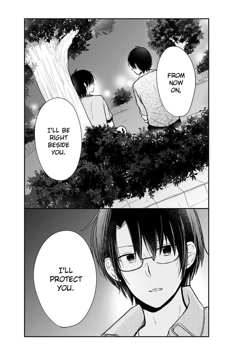 Shishunki Bitter Change Chapter 57 - Page 21