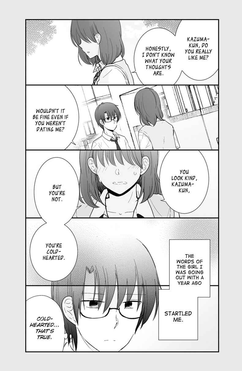 Shishunki Bitter Change Chapter 57 - Page 3