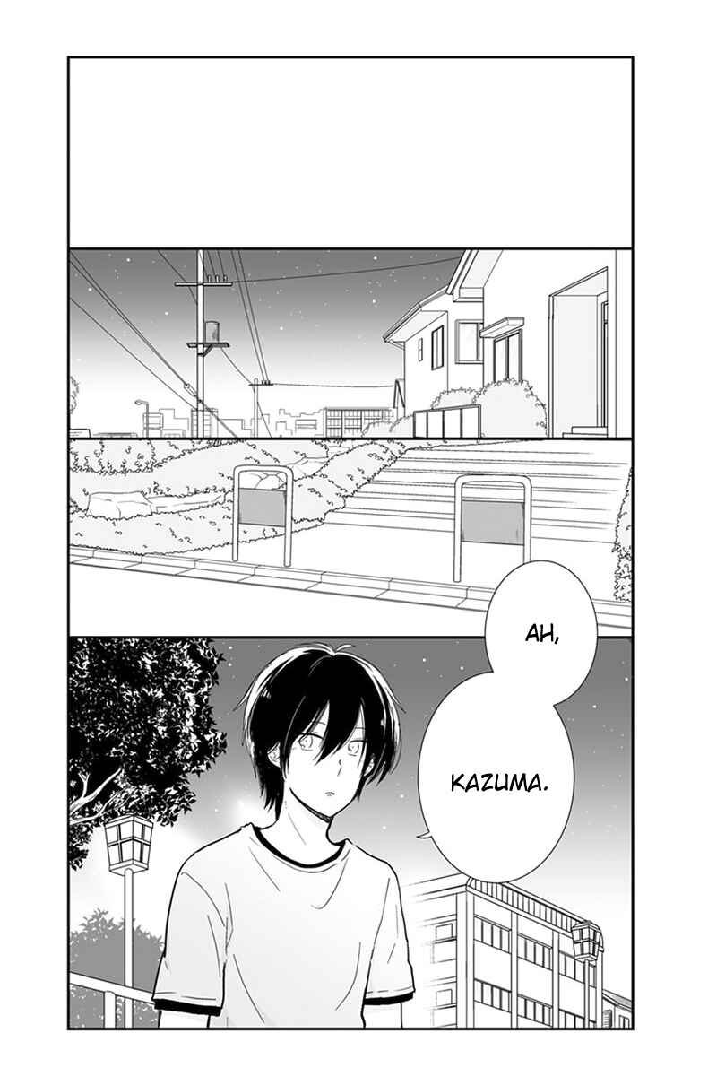 Shishunki Bitter Change Chapter 57 - Page 6