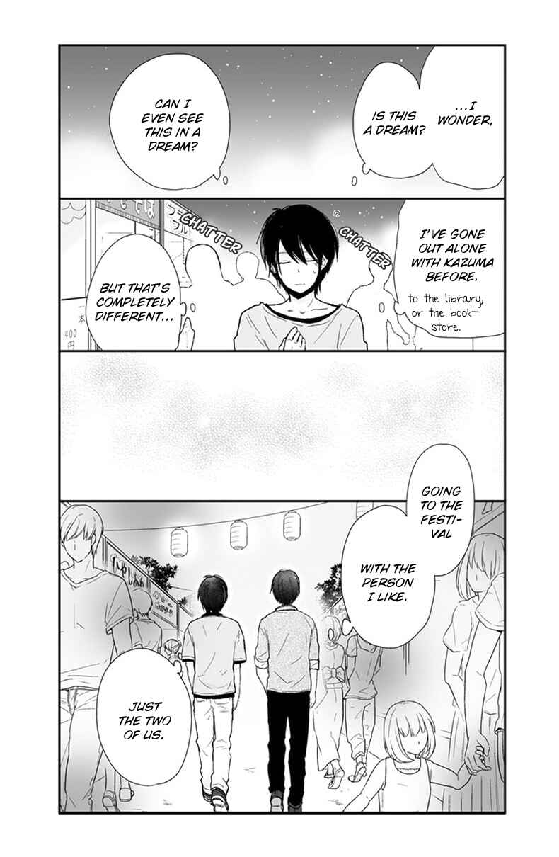 Shishunki Bitter Change Chapter 57 - Page 9
