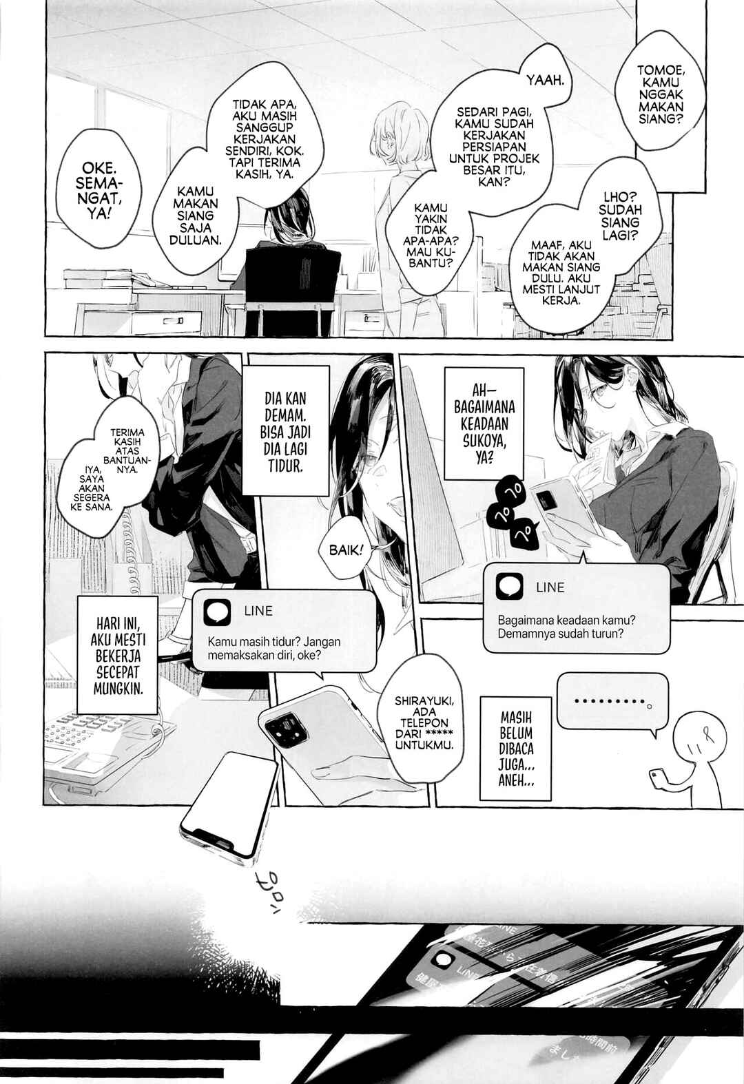 Nijisanji - I'm Sorry, I Can't XXX (Doujinshi) Chapter ? - Page 10