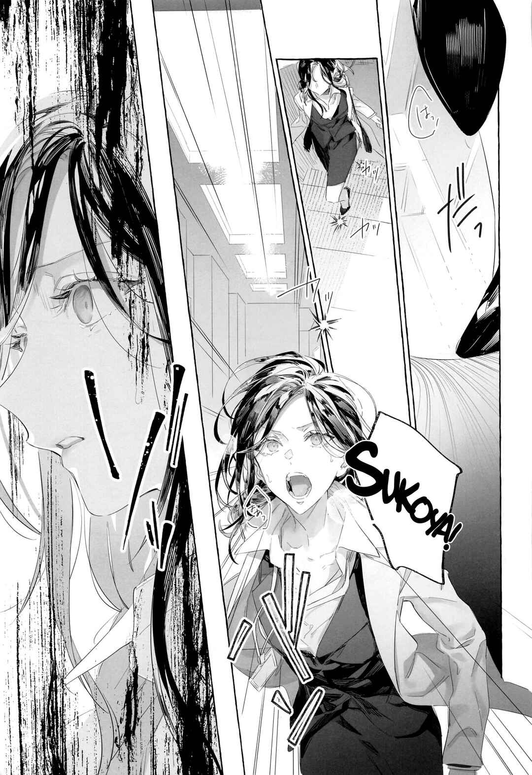 Nijisanji - I'm Sorry, I Can't XXX (Doujinshi) Chapter ? - Page 13