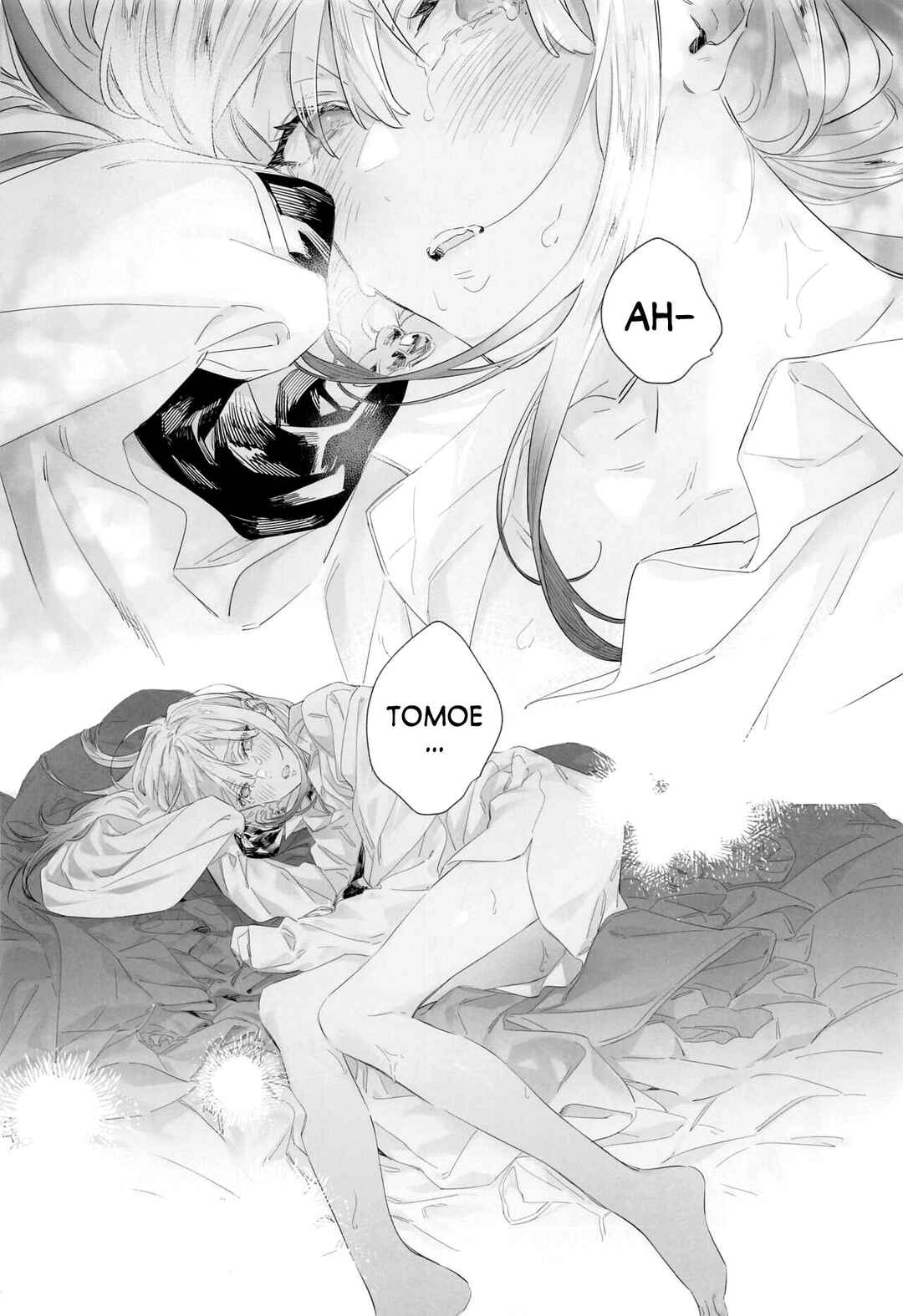 Nijisanji - I'm Sorry, I Can't XXX (Doujinshi) Chapter ? - Page 16