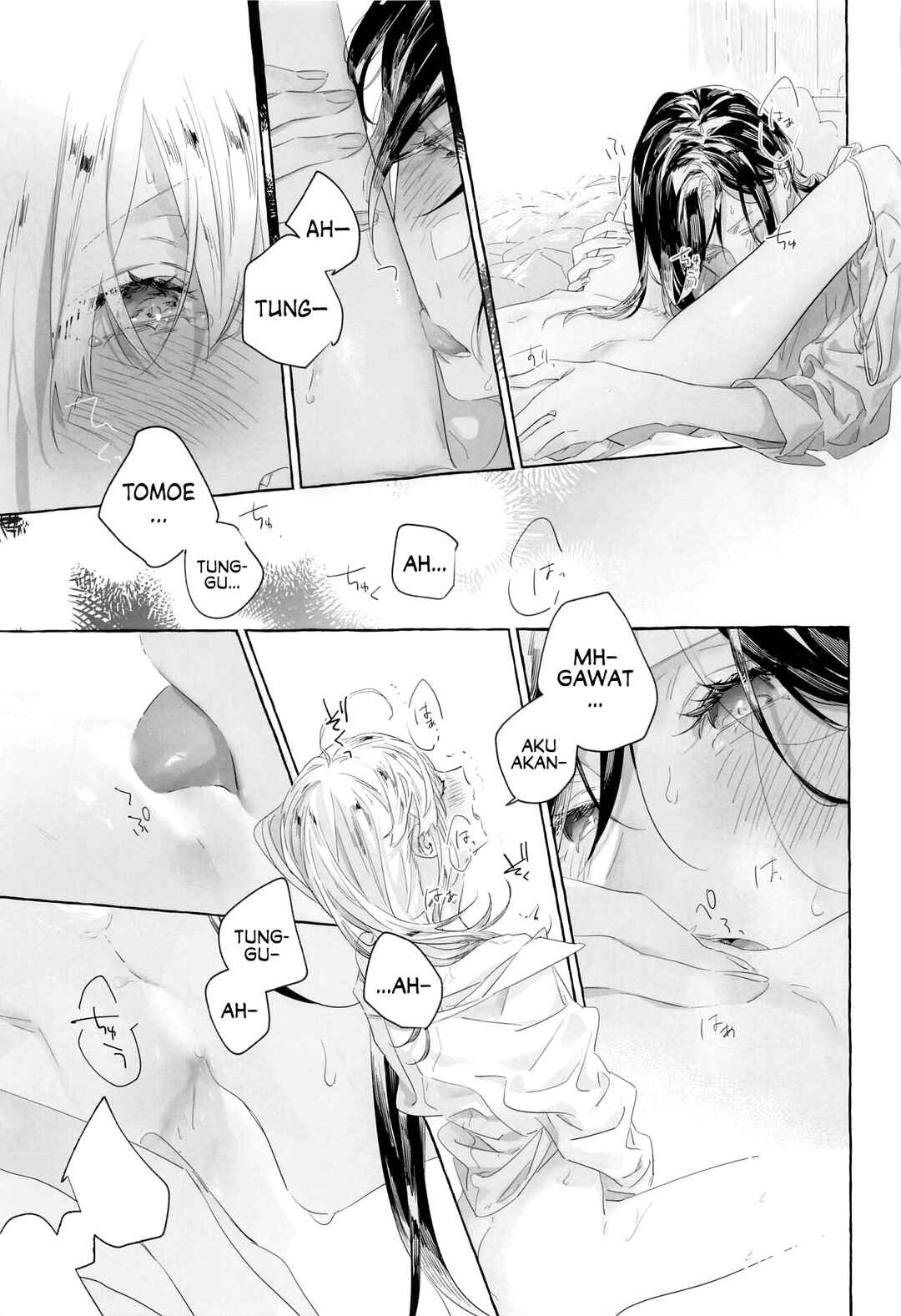 Nijisanji - I'm Sorry, I Can't XXX (Doujinshi) Chapter ? - Page 25