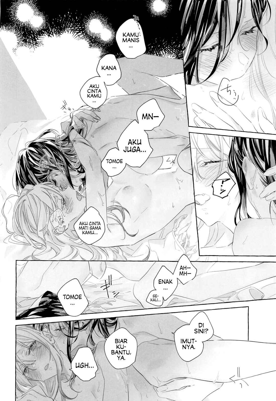Nijisanji - I'm Sorry, I Can't XXX (Doujinshi) Chapter ? - Page 30
