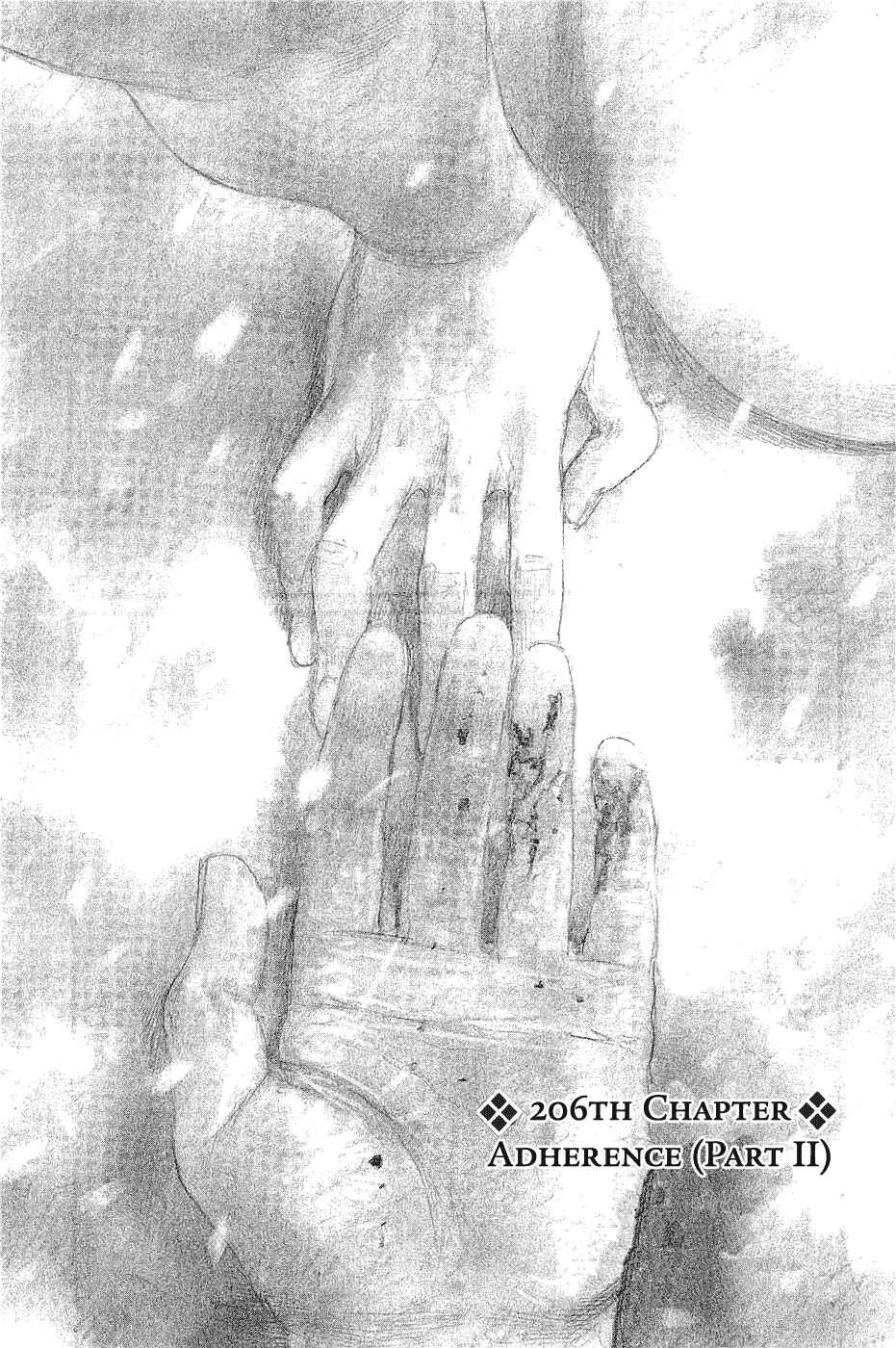 Mugen no Junin Chapter 194 - Page 1