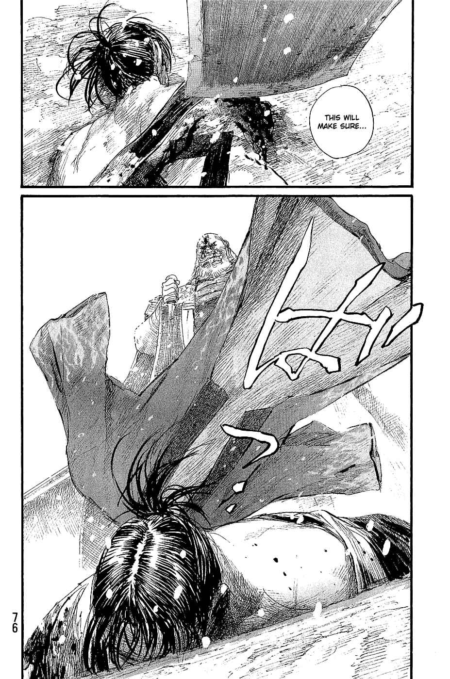 Mugen no Junin Chapter 194 - Page 13