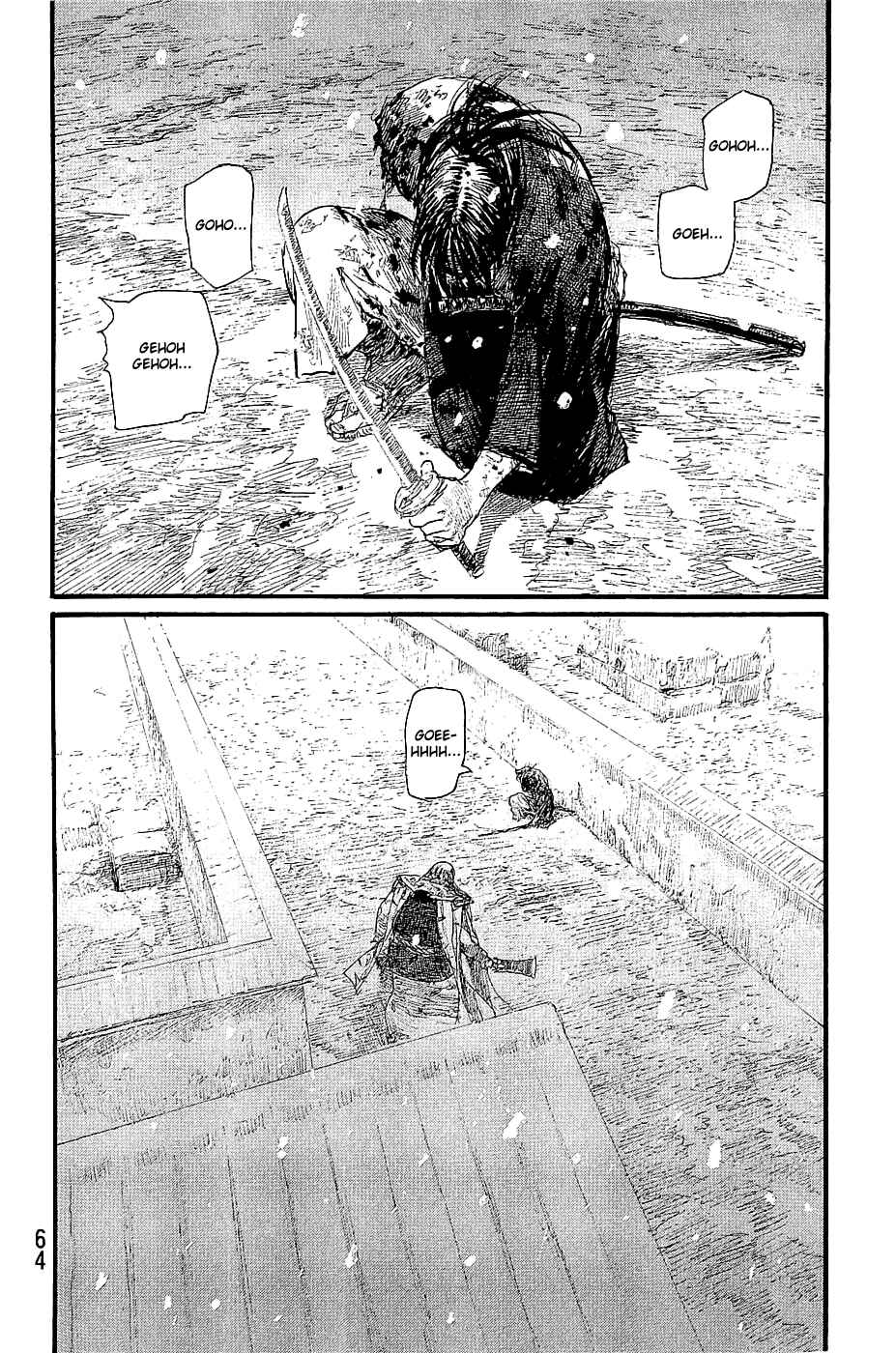 Mugen no Junin Chapter 194 - Page 2