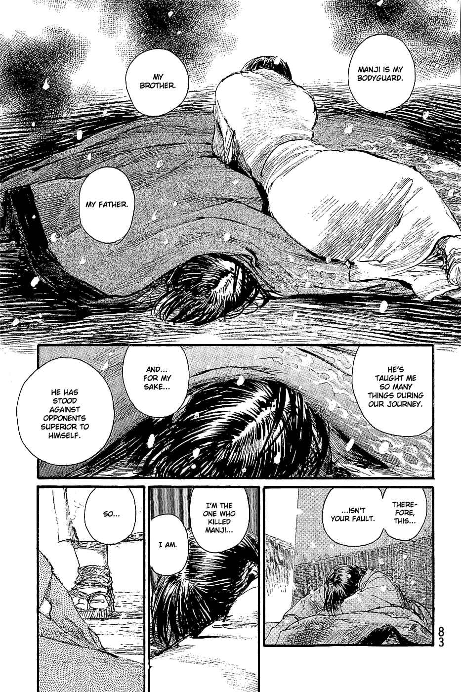 Mugen no Junin Chapter 194 - Page 20
