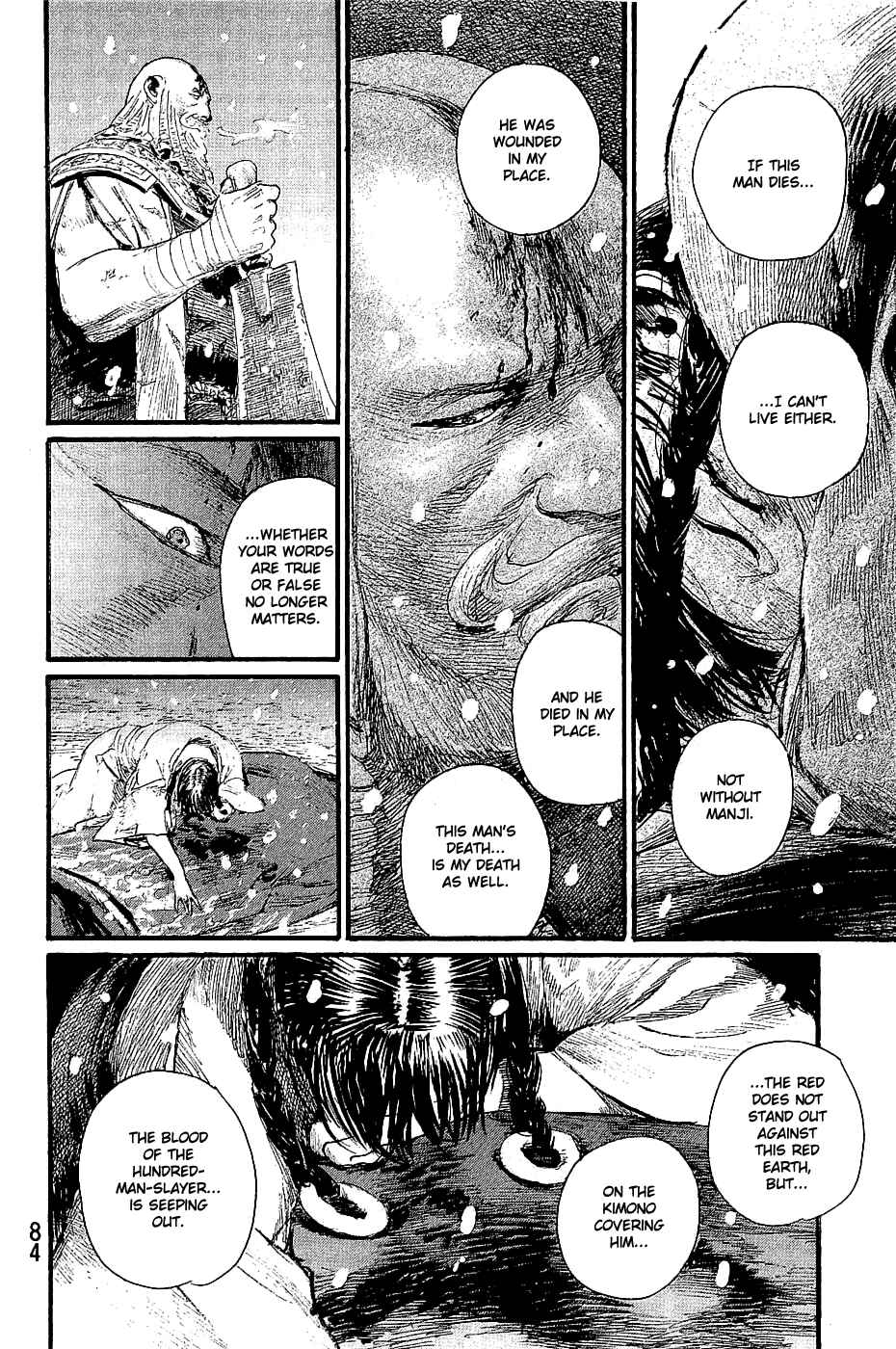 Mugen no Junin Chapter 194 - Page 21