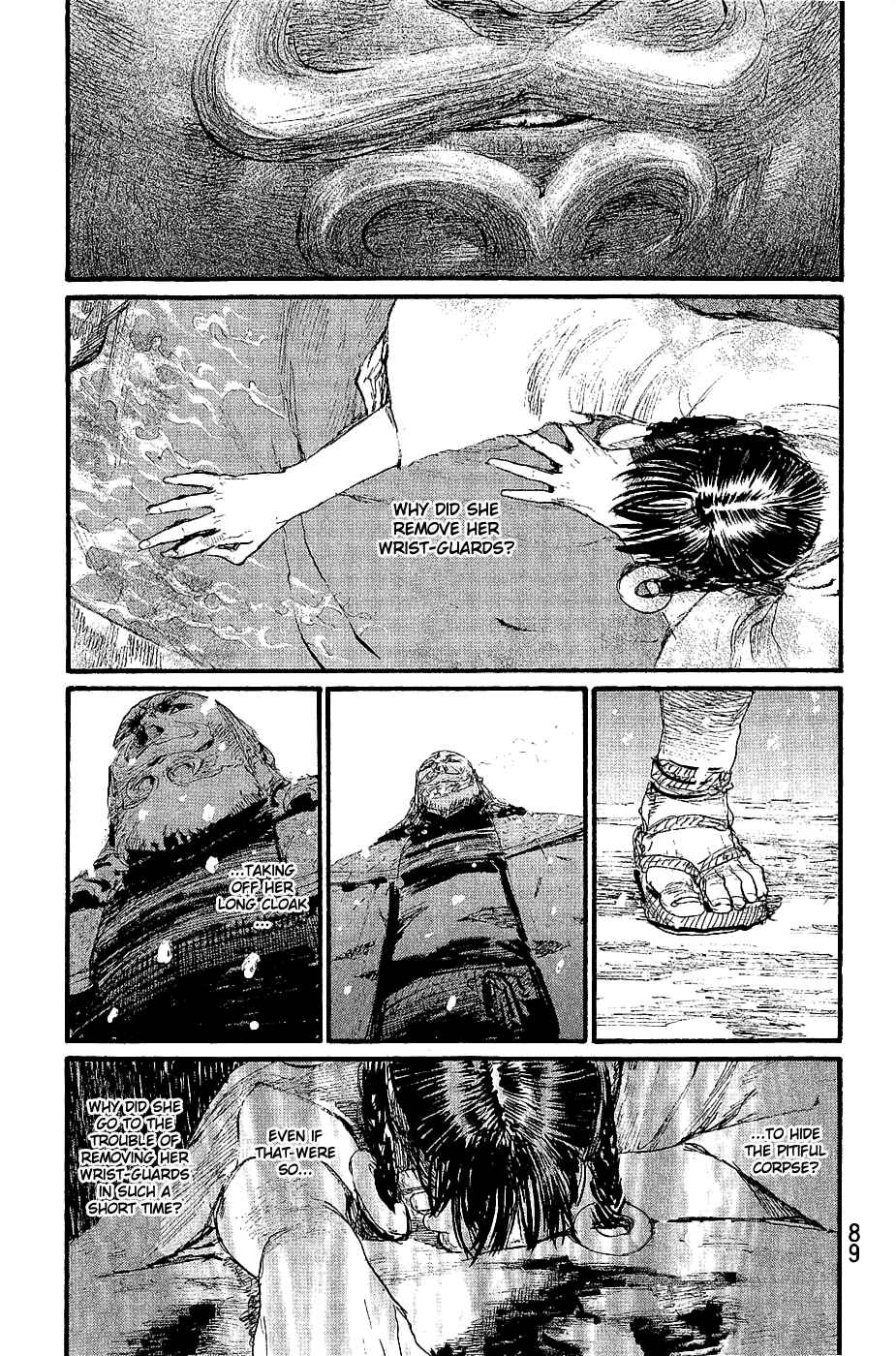Mugen no Junin Chapter 194 - Page 26