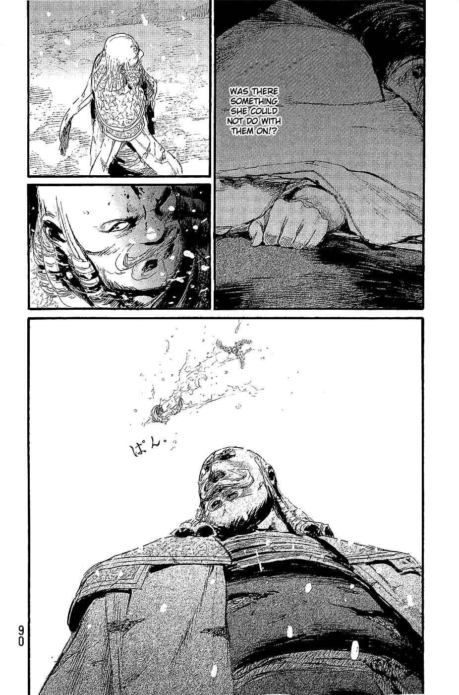 Mugen no Junin Chapter 194 - Page 27