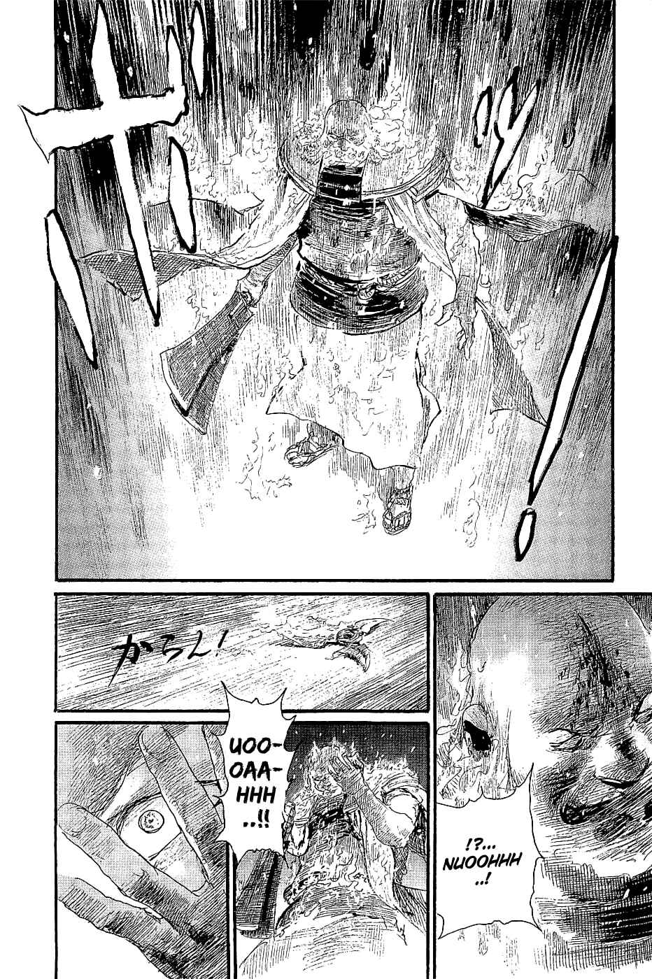 Mugen no Junin Chapter 194 - Page 28