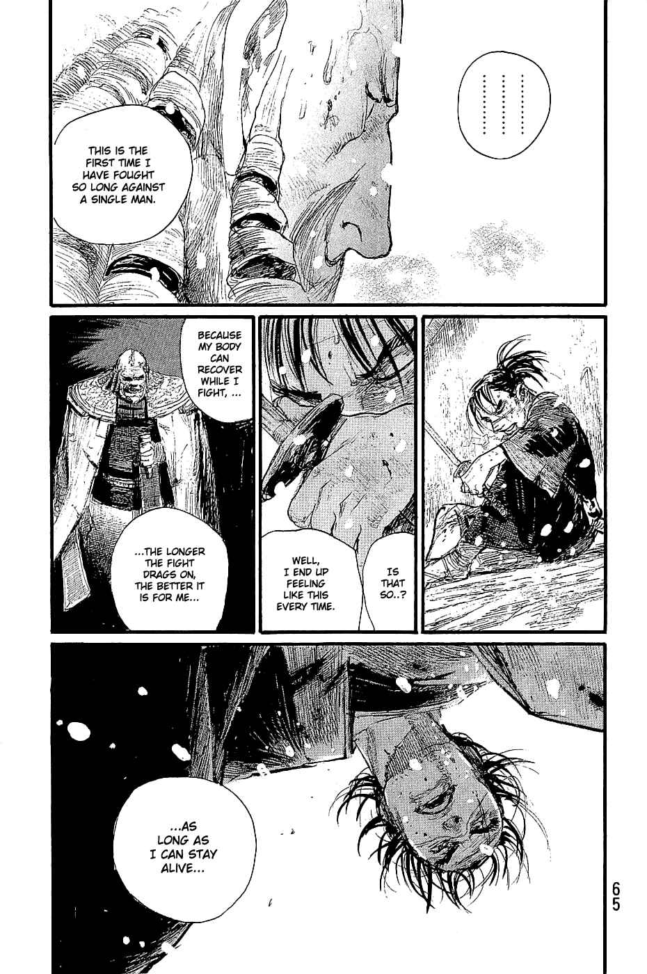 Mugen no Junin Chapter 194 - Page 3