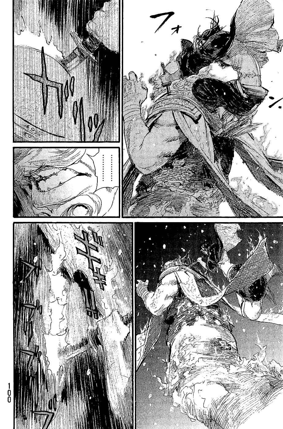 Mugen no Junin Chapter 194 - Page 36