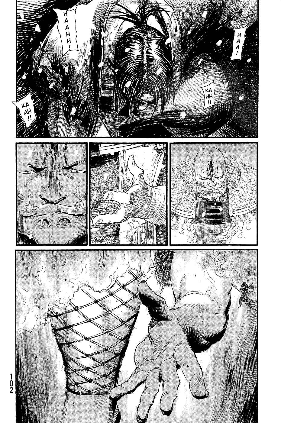 Mugen no Junin Chapter 194 - Page 38