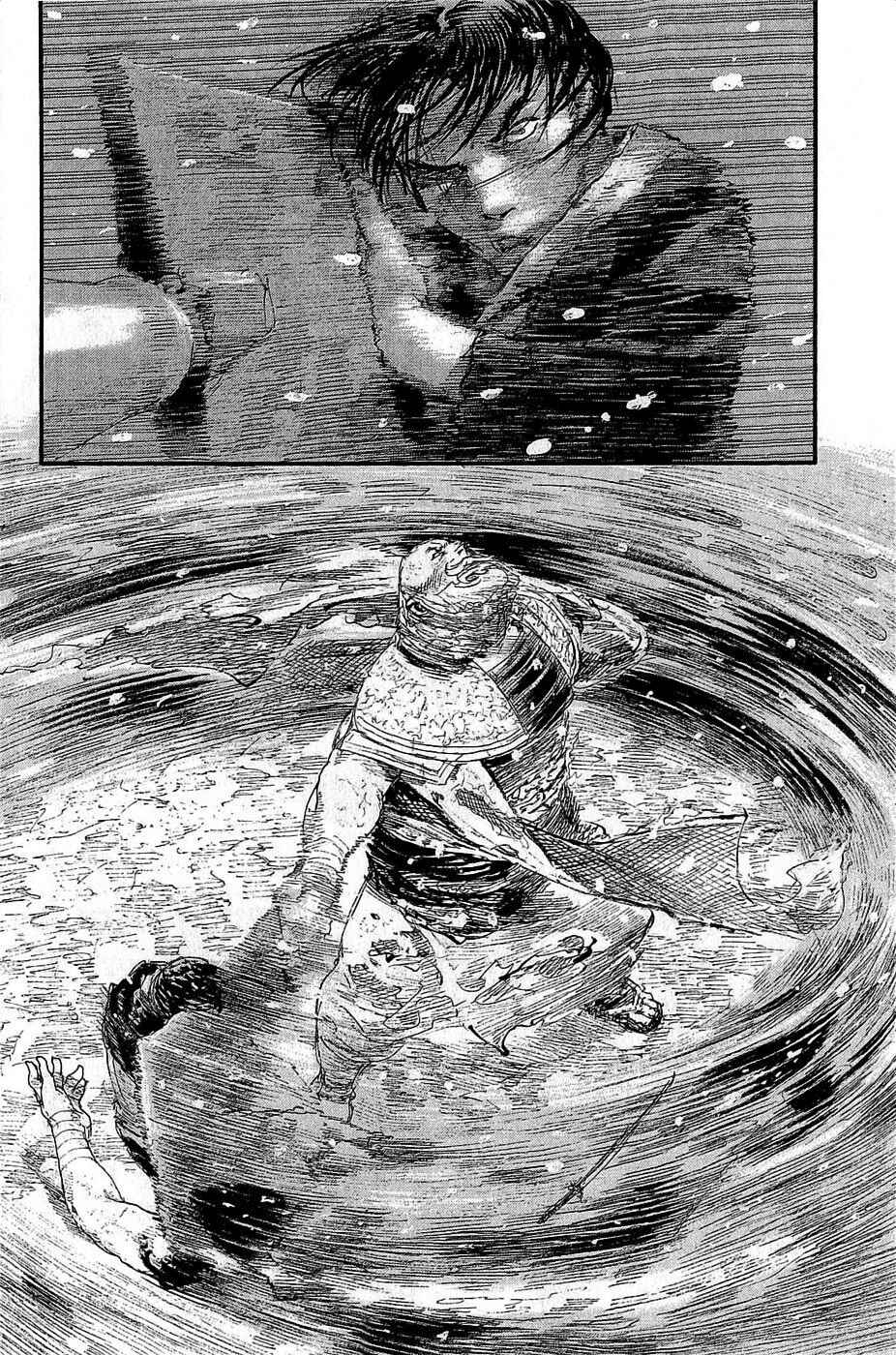 Mugen no Junin Chapter 194 - Page 40