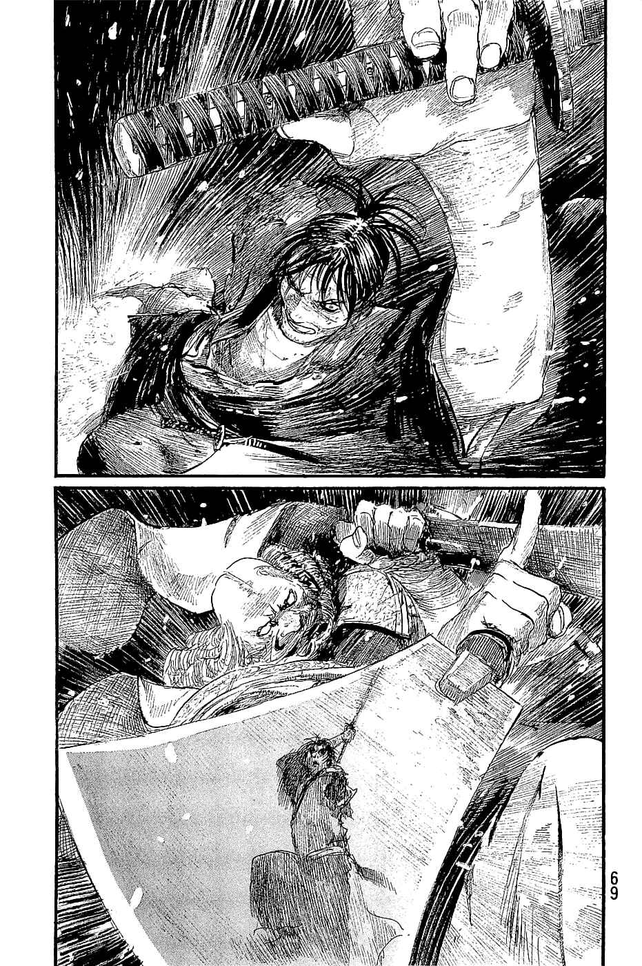 Mugen no Junin Chapter 194 - Page 7