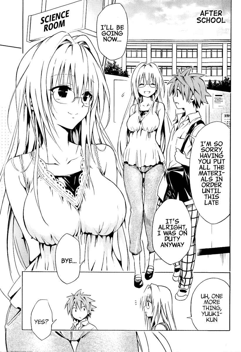To Love Ru Darkness Chapter 20 - Page 10