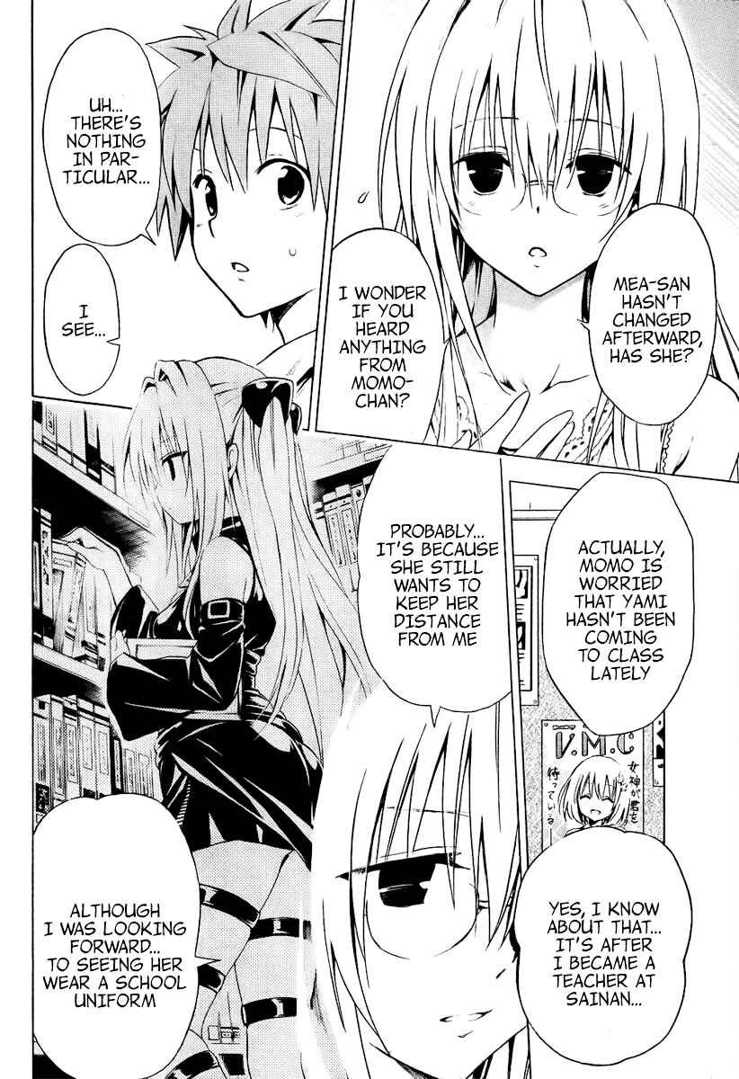 To Love Ru Darkness Chapter 20 - Page 11