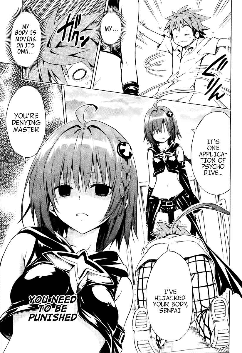 To Love Ru Darkness Chapter 20 - Page 18