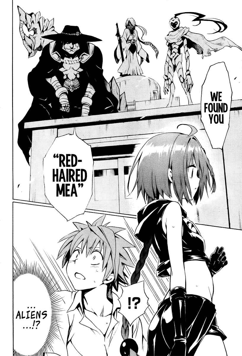 To Love Ru Darkness Chapter 20 - Page 27