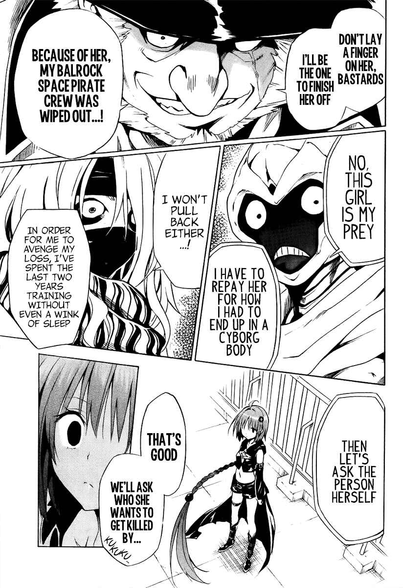 To Love Ru Darkness Chapter 20 - Page 28