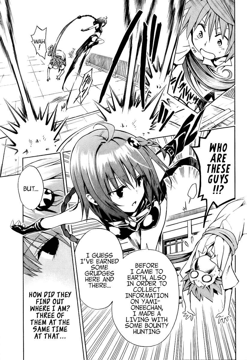 To Love Ru Darkness Chapter 20 - Page 30