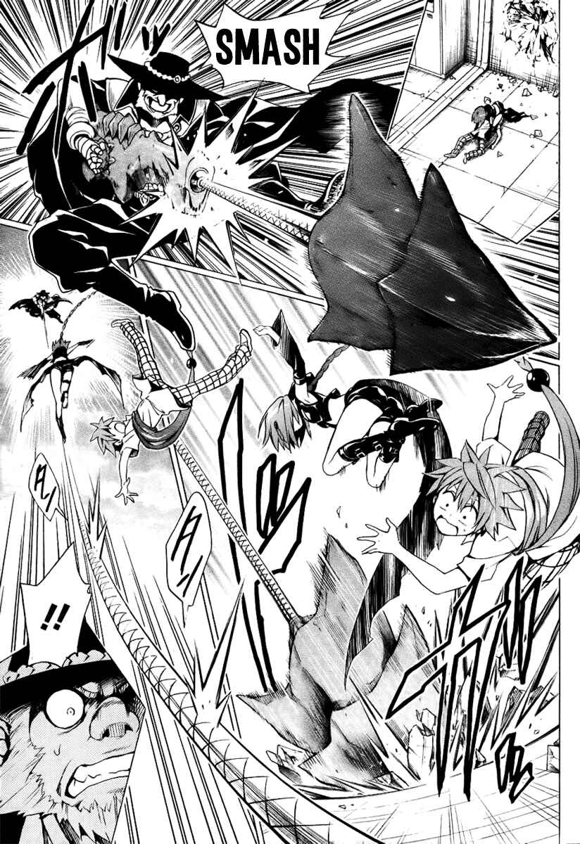 To Love Ru Darkness Chapter 20 - Page 34