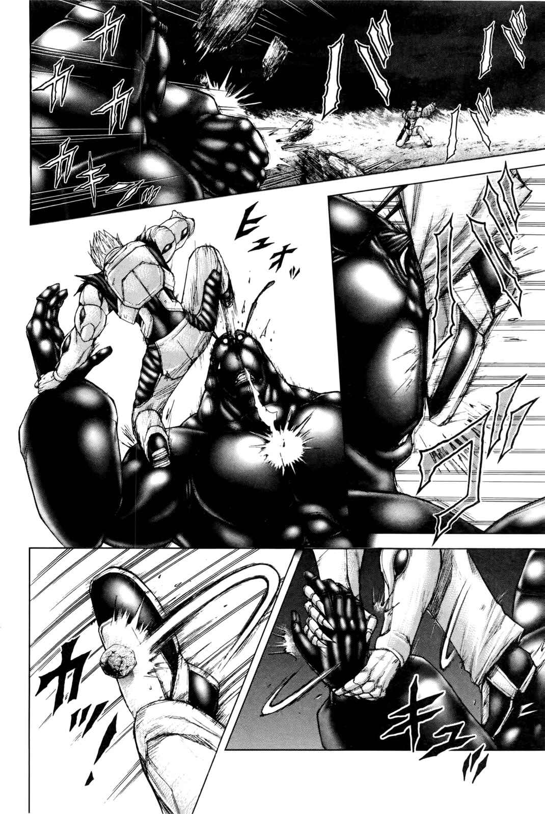 Terra Formars Chapter 39 - Page 5