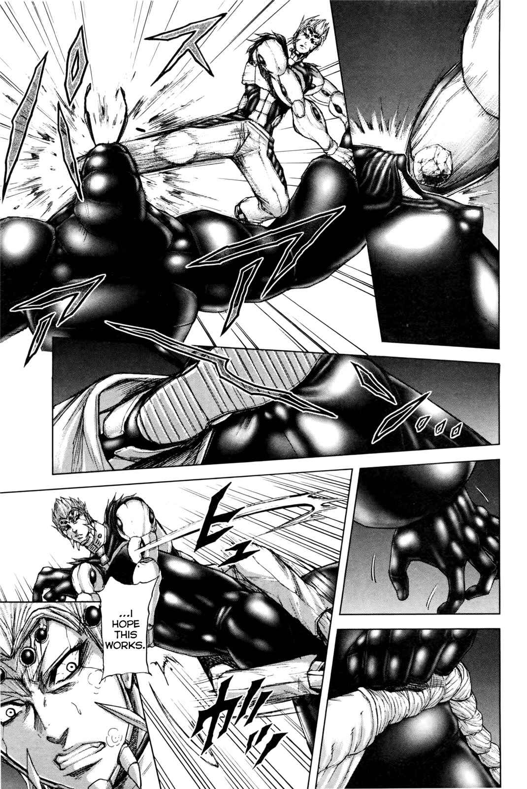 Terra Formars Chapter 39 - Page 6