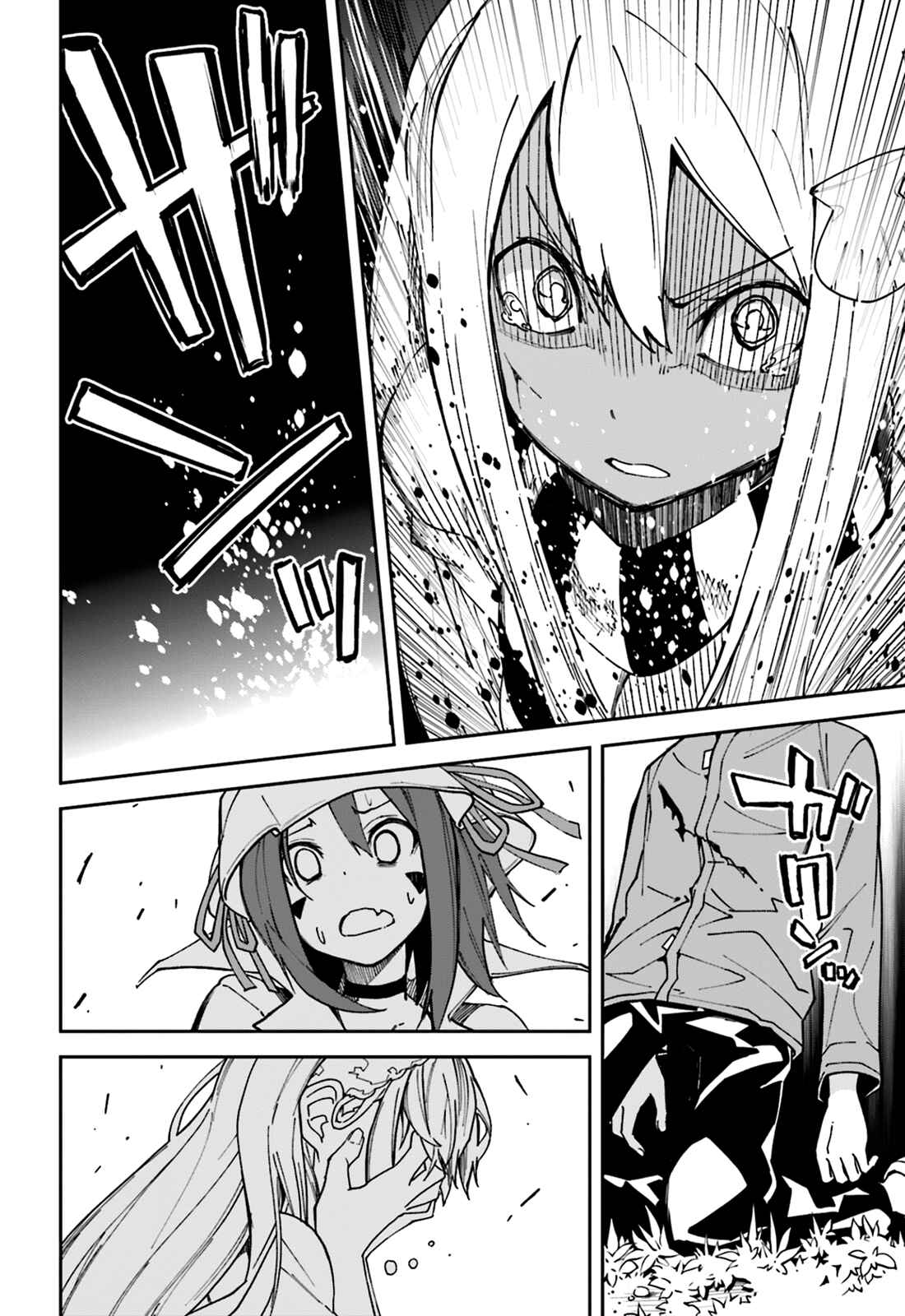 Yumekui Merry Chapter 105 - Page 10