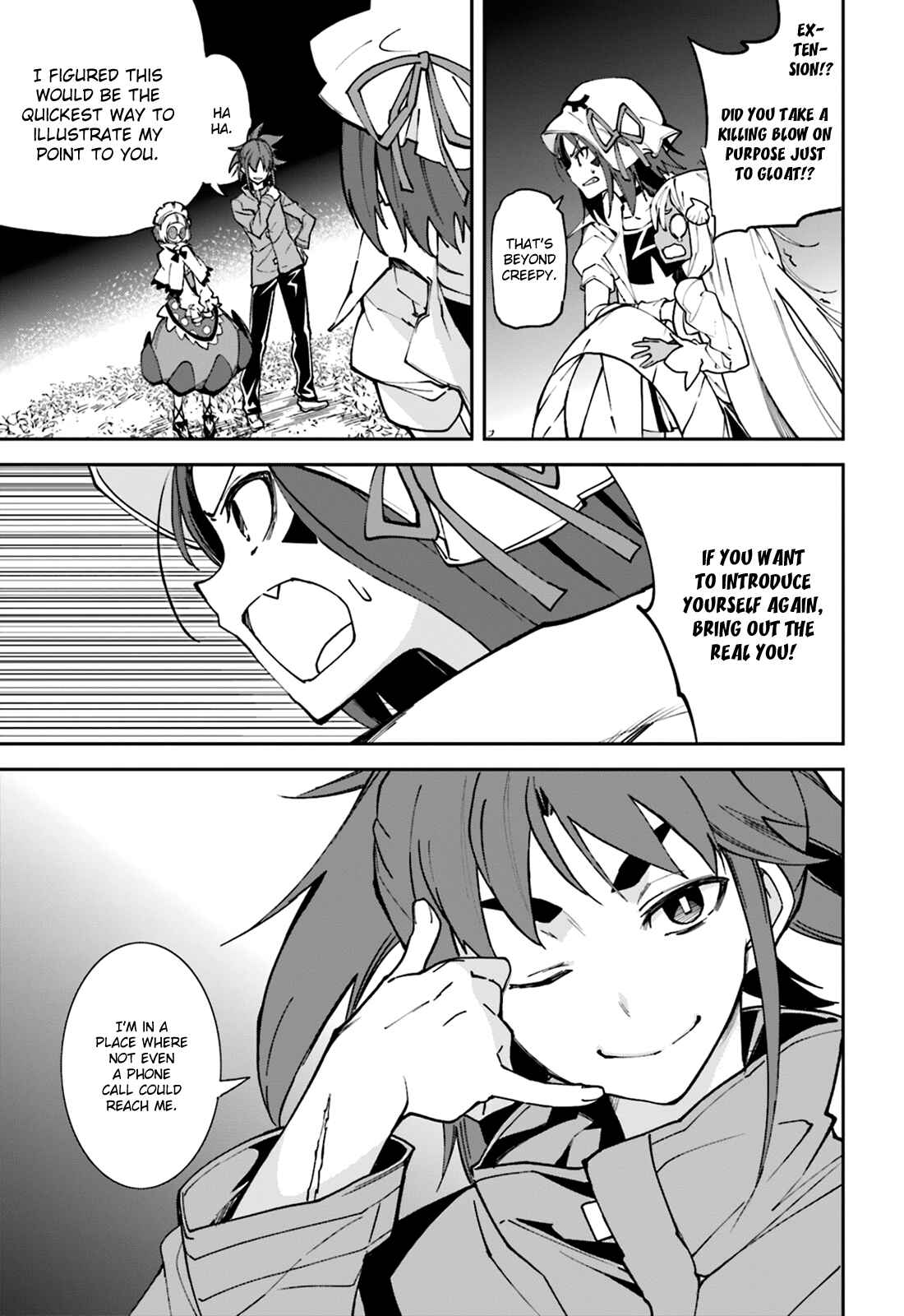 Yumekui Merry Chapter 105 - Page 13
