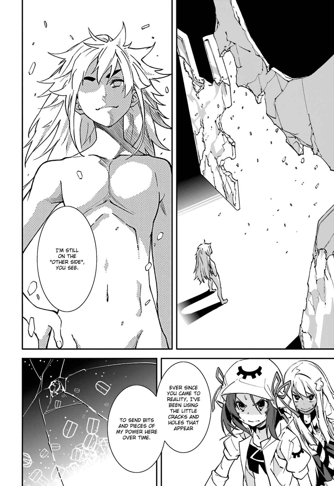 Yumekui Merry Chapter 105 - Page 14