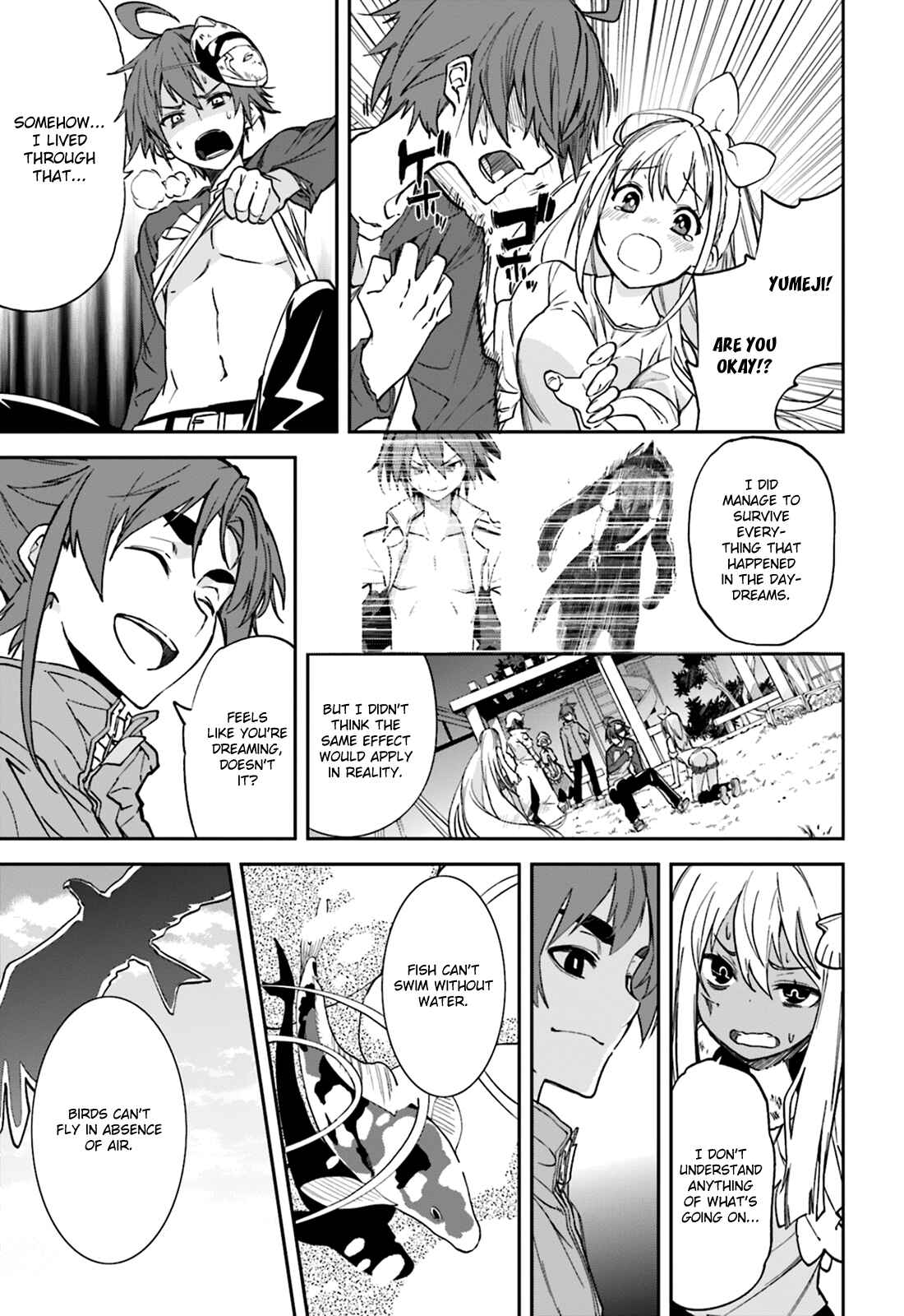 Yumekui Merry Chapter 105 - Page 17