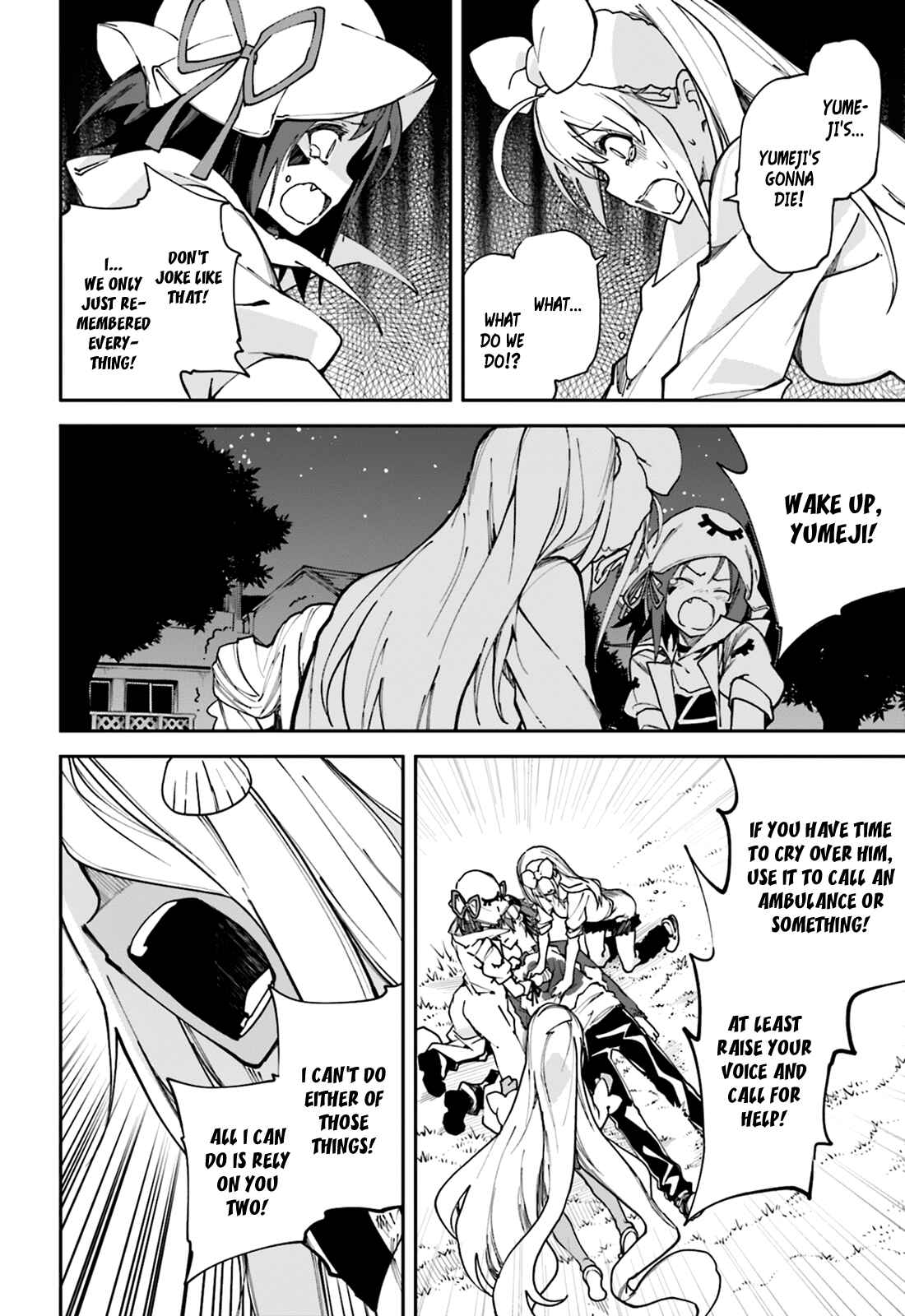 Yumekui Merry Chapter 105 - Page 2