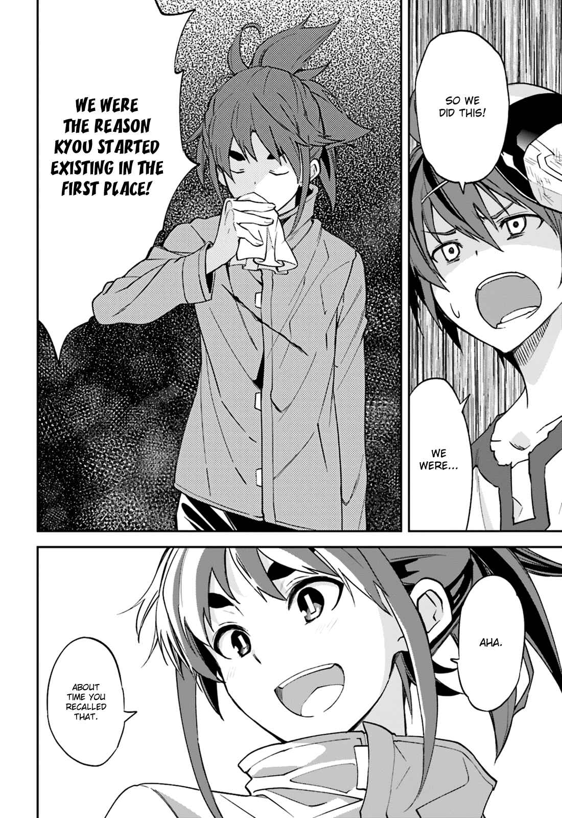 Yumekui Merry Chapter 105 - Page 20