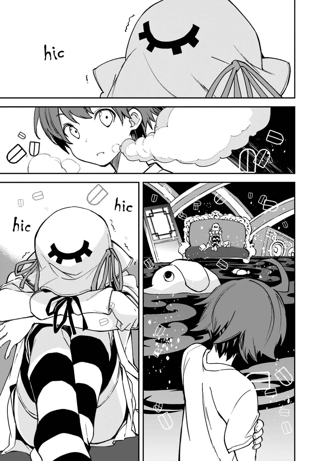 Yumekui Merry Chapter 105 - Page 26