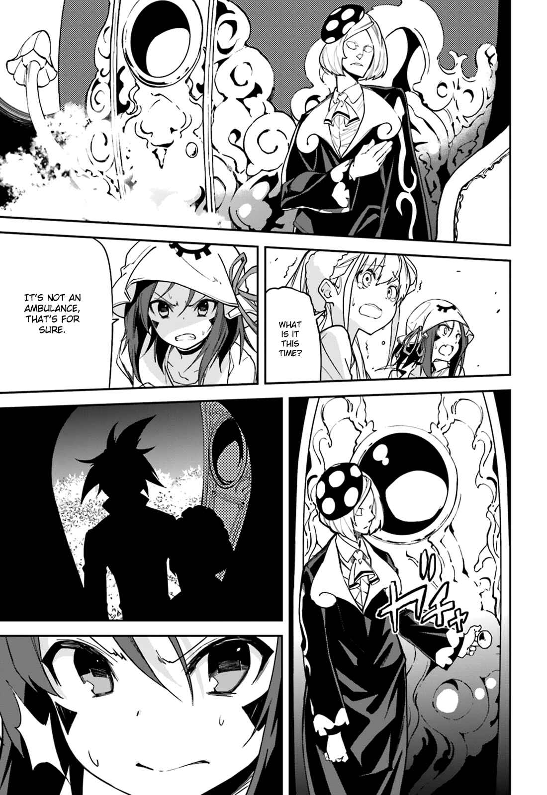 Yumekui Merry Chapter 105 - Page 5