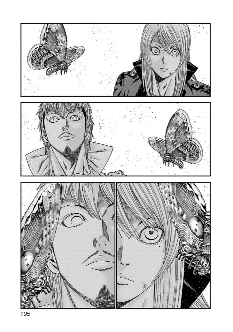 OUT Chapter 262 - Page 14