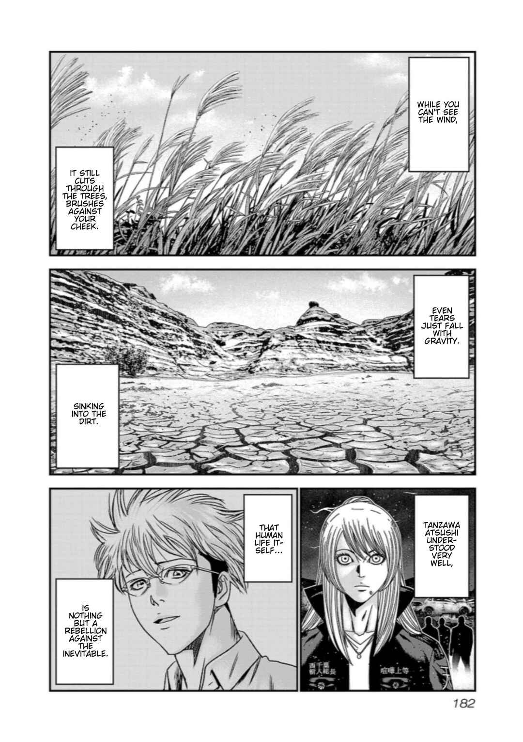 OUT Chapter 262 - Page 2