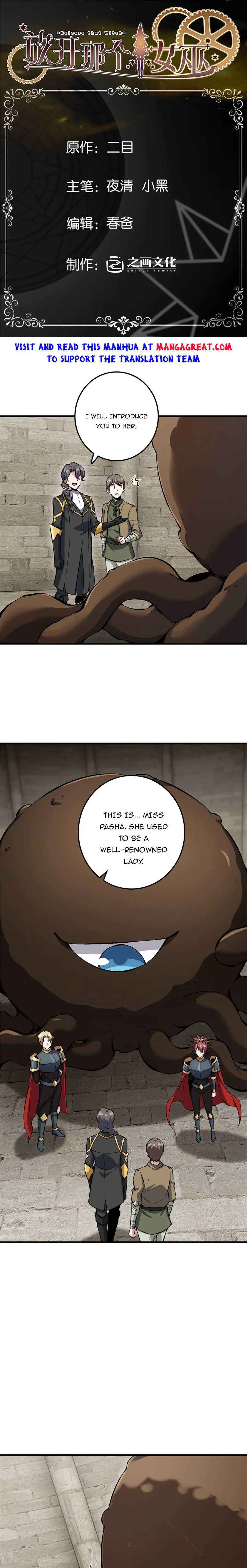 Fàngkāi Nàge Nǚwū Chapter 494 - Page 1