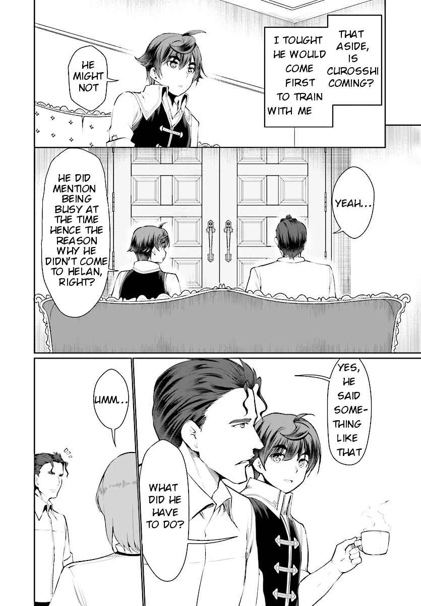 Botsuraku Yotei Nanode, Kajishokunin o Mezasu Chapter 24 - Page 10