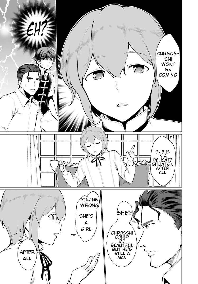 Botsuraku Yotei Nanode, Kajishokunin o Mezasu Chapter 24 - Page 11