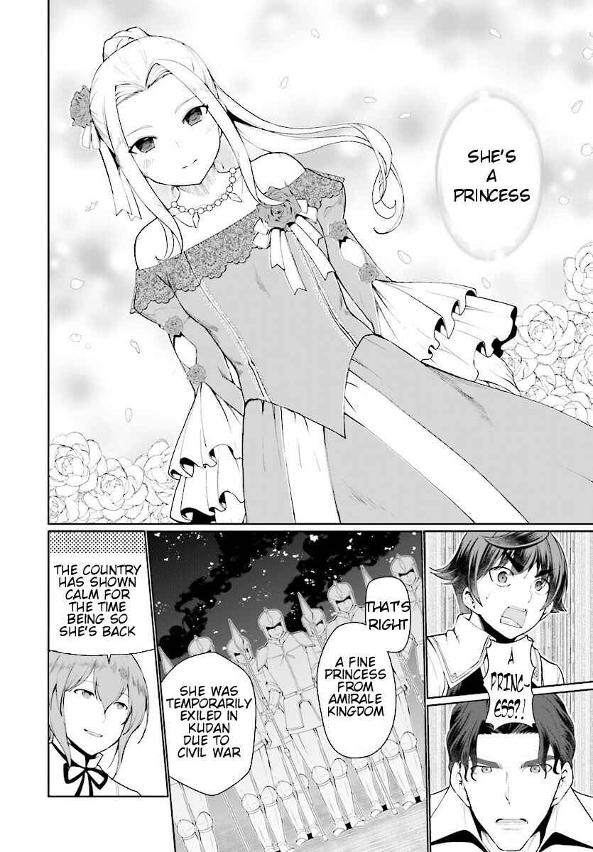 Botsuraku Yotei Nanode, Kajishokunin o Mezasu Chapter 24 - Page 12