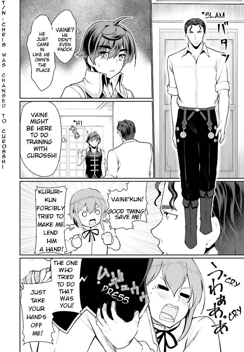 Botsuraku Yotei Nanode, Kajishokunin o Mezasu Chapter 24 - Page 6