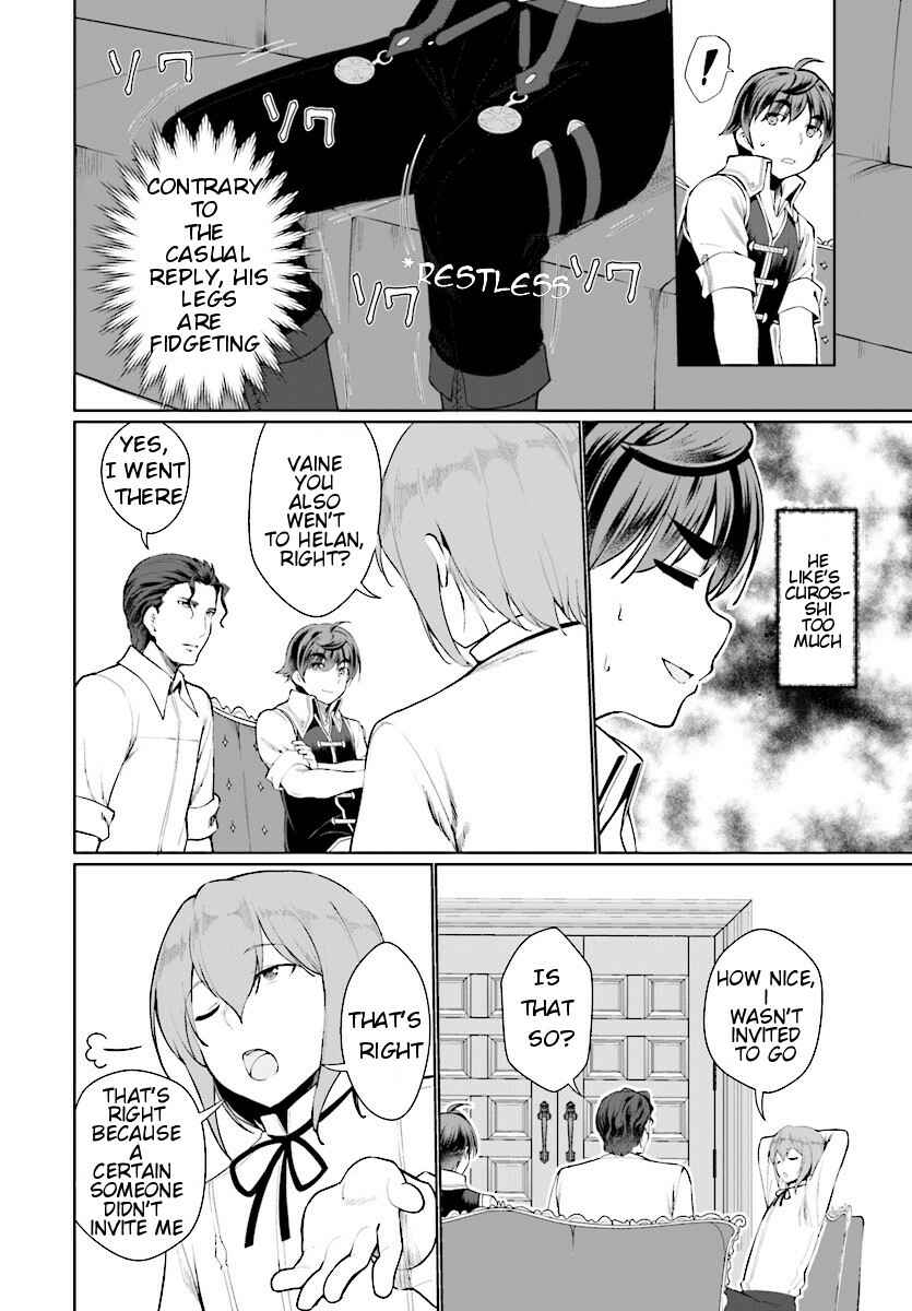 Botsuraku Yotei Nanode, Kajishokunin o Mezasu Chapter 24 - Page 8